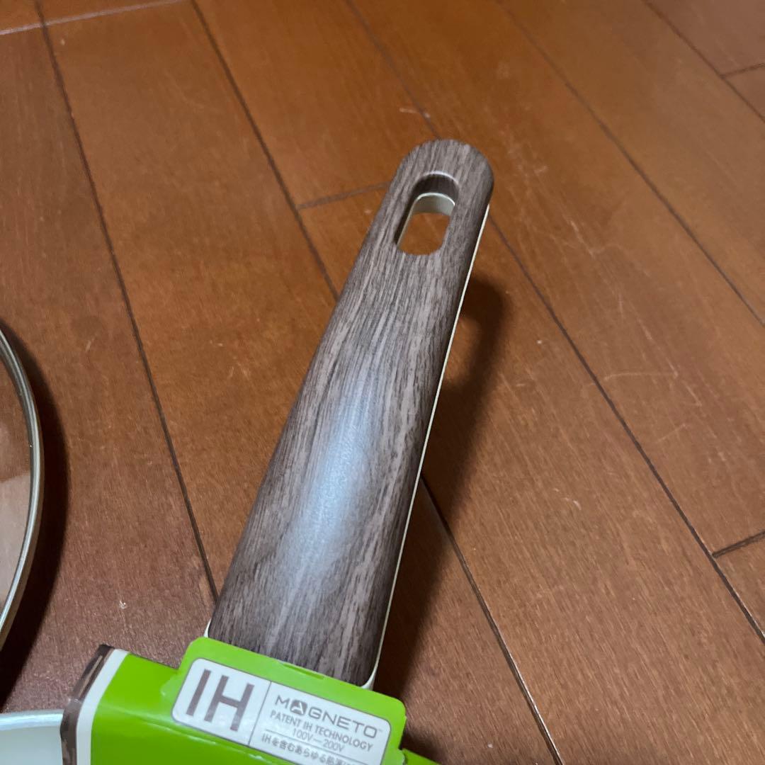 グリーンパン　フライパン　24センチ　GREENPAN