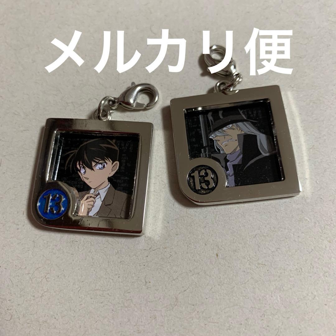 名探偵コナン　漆黒の追跡者　チャーム　セット　ジン、工藤新一