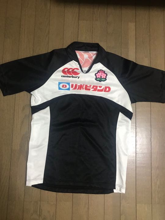 【非売品】ラグビー日本代表 練習用ジャージ