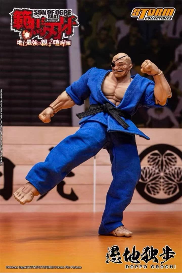 刃牙Storm Toys 愚地独歩 可動フィギュア