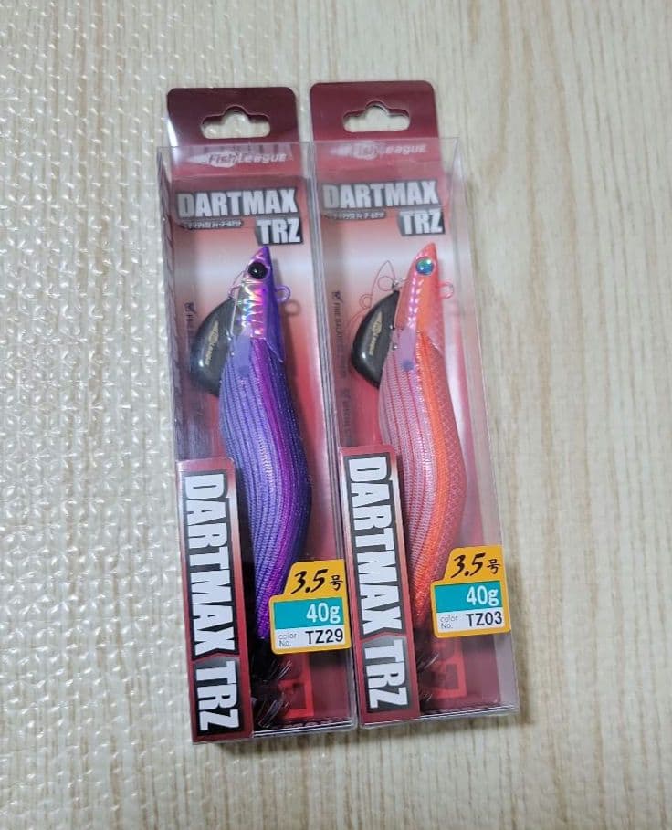 ダートマックスtrz 40g