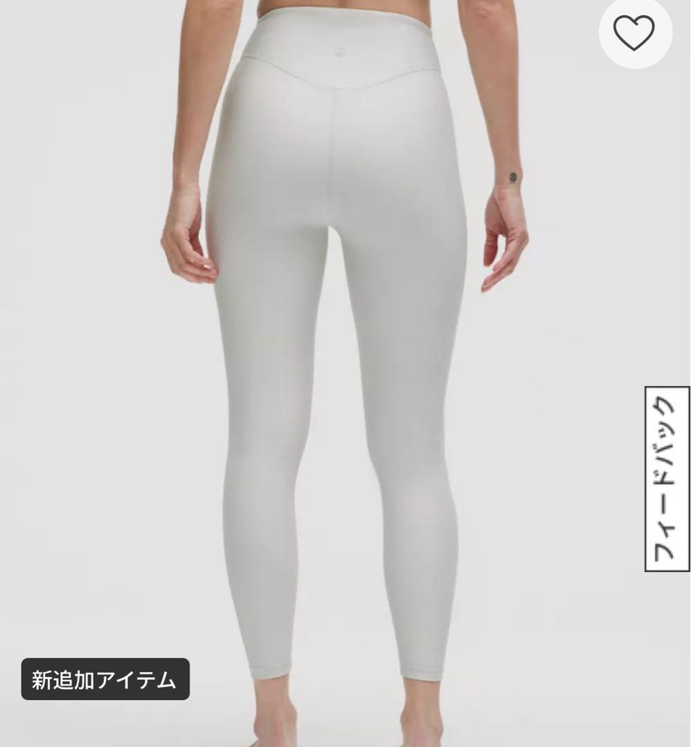 ルルレモン　レギンス　試着程度美品　サイズM