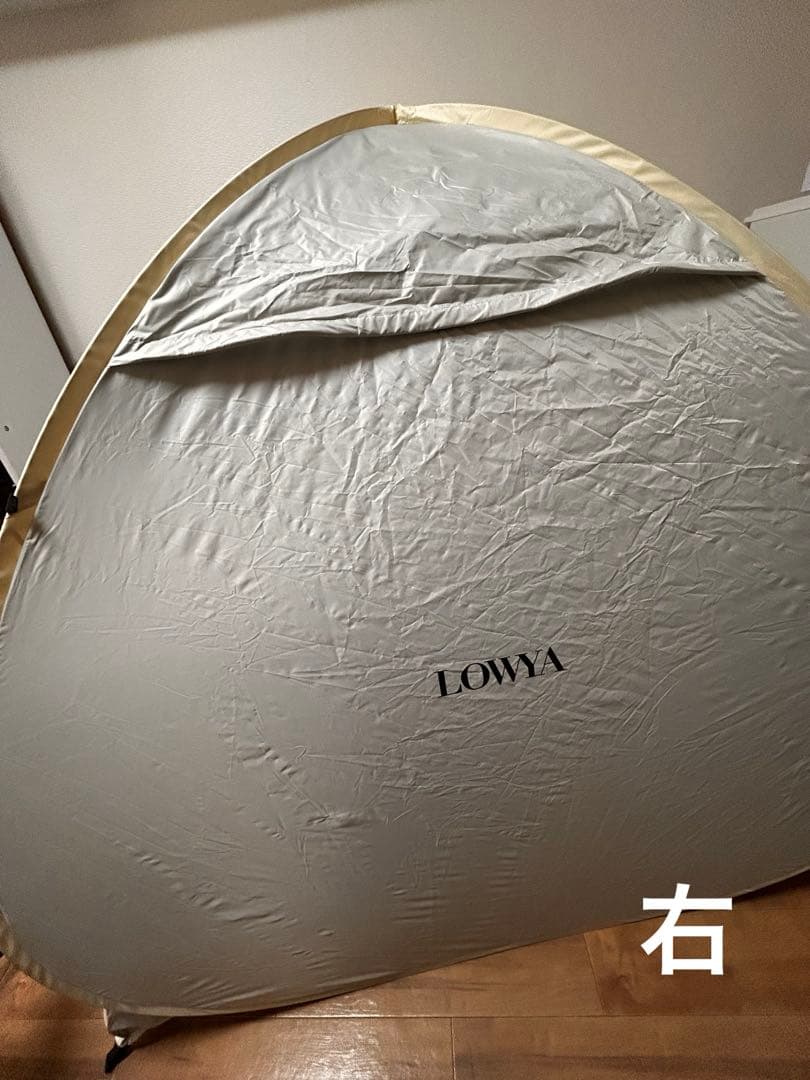 LOWYA ポップアップテント+ペグ6本全完備