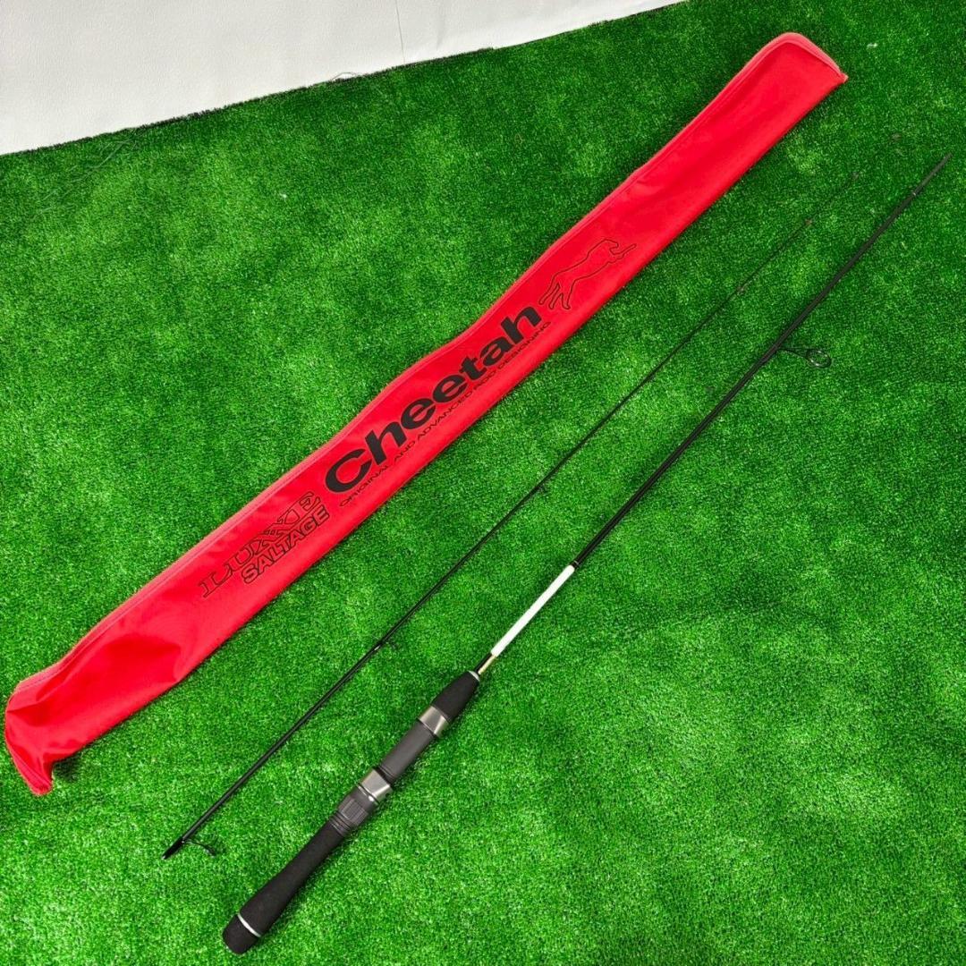 【美品】Gamakatsu LUXXE SALTAGE Cheetah 68UL