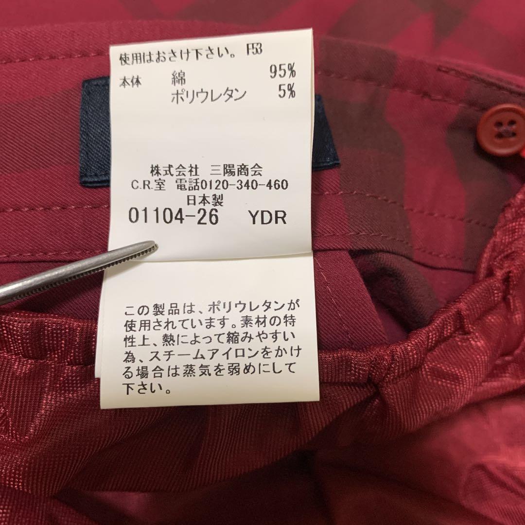 BURBERRY GOLF スカート　ペチキュロット付き