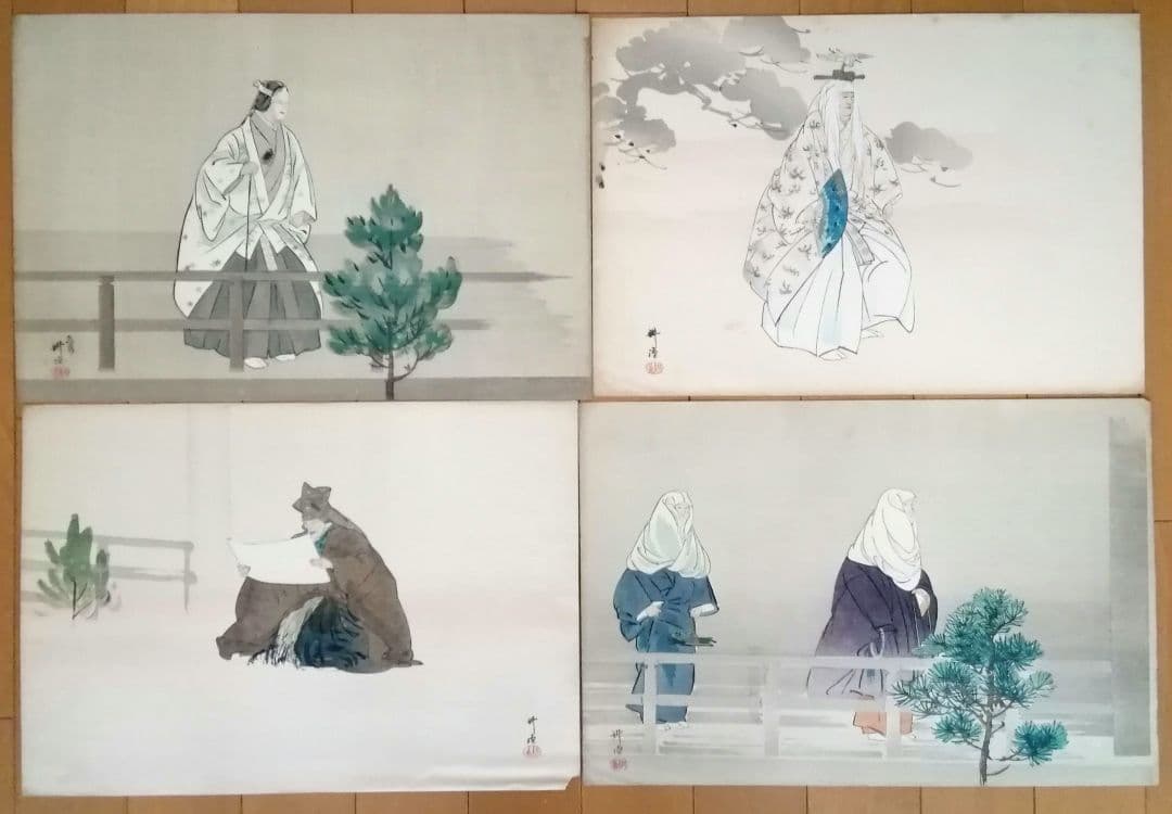 月岡耕漁　木版画　能画大鑑　二十五枚　大正時代　能楽　和骨董　骨董　アンティーク