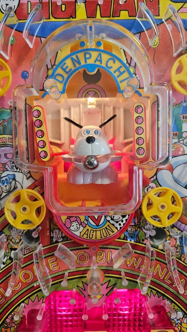 【動作確認済み美品】 学研 でんパチくん ビッグワン パチンコ 箱付 昭和レトロ