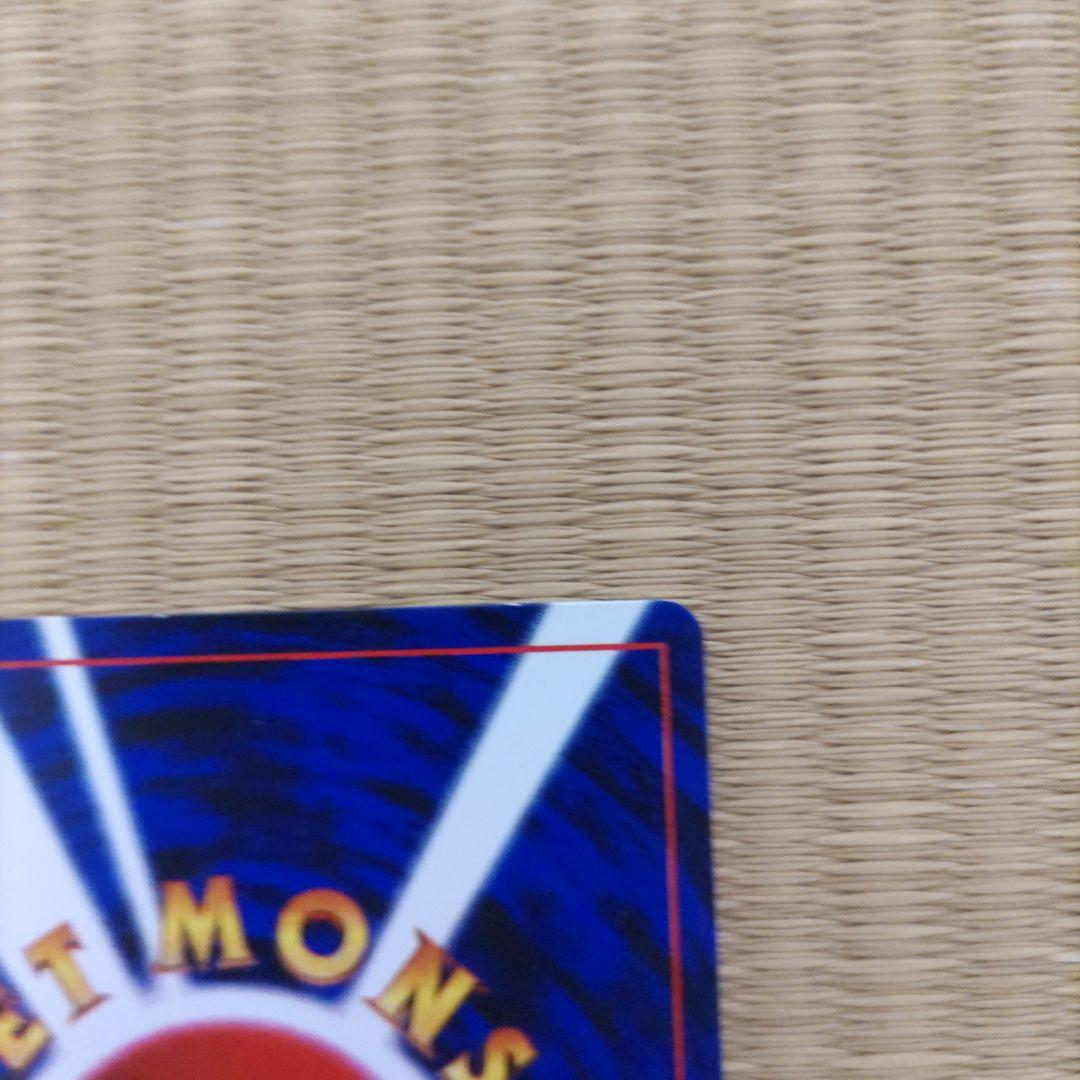 ポケモンカード ピカチュウ LV16