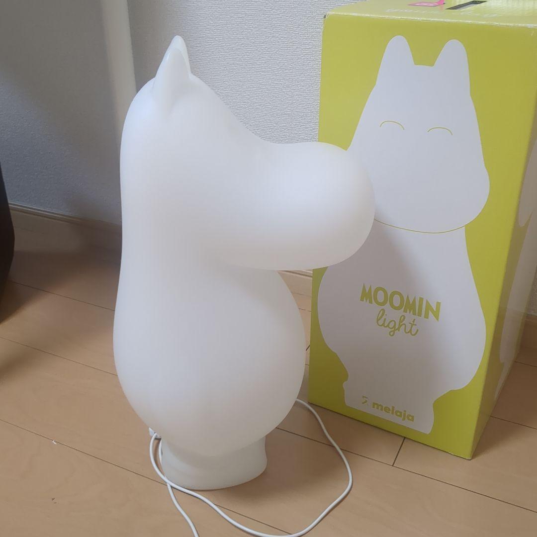 美品　ムーミン　フロアライト