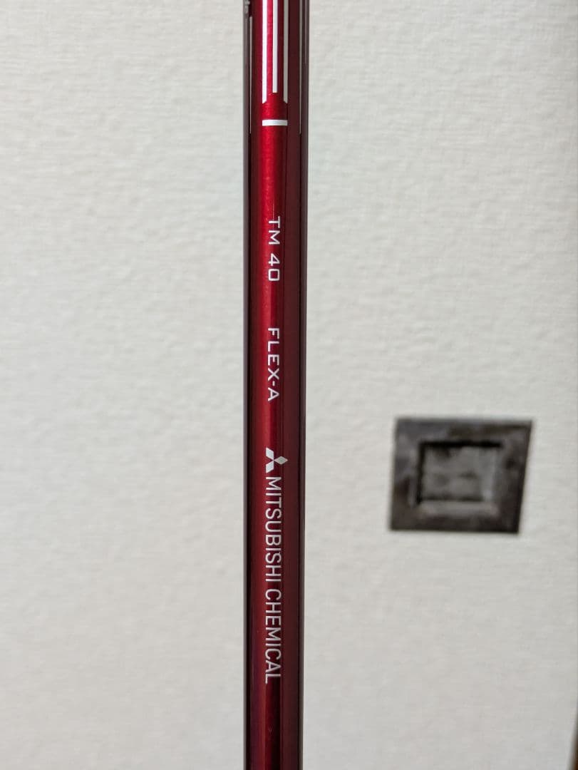 【超美品】ステルス 2 HD 6U 31度 レディース