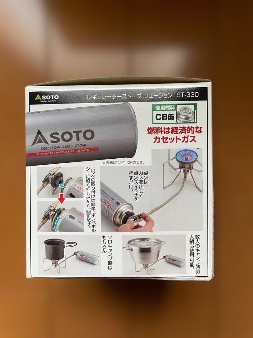 ⭐️限定セール10%OFF⭐️SOTO FUSION ST-330 シングルバーナー