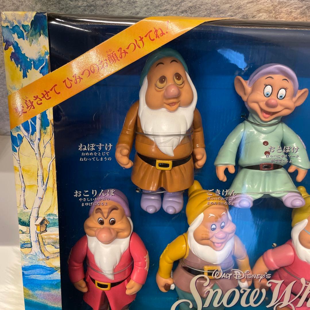 【新品未使用品】超希少✨初代白雪姫と７人のこびと　 マテル社　お顔が変化する人形