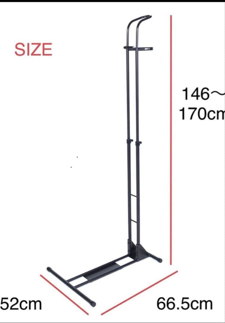 iWA 丸八工機 室内保管用スタンド A01V