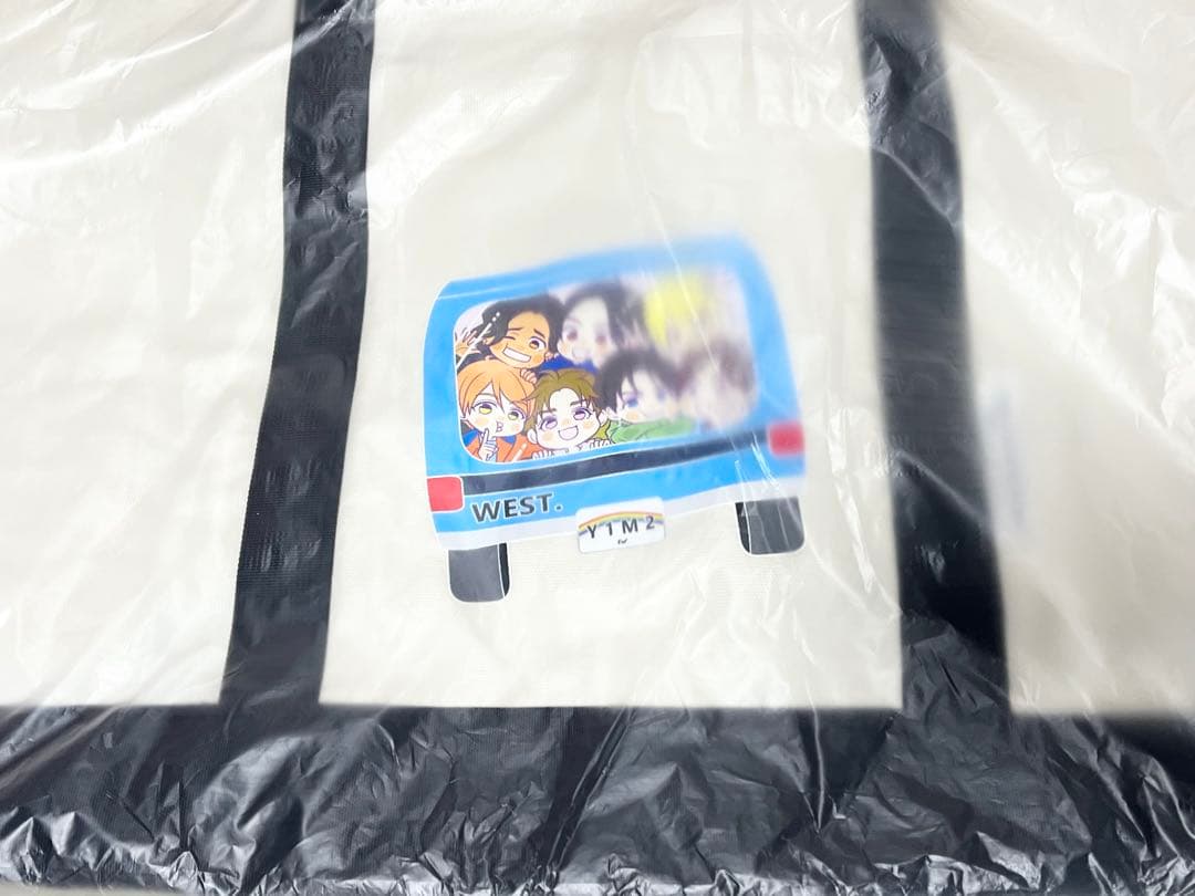 【期間限定SALE】WEST. グッズ 唯一無二トートバッグ・Tシャツセット