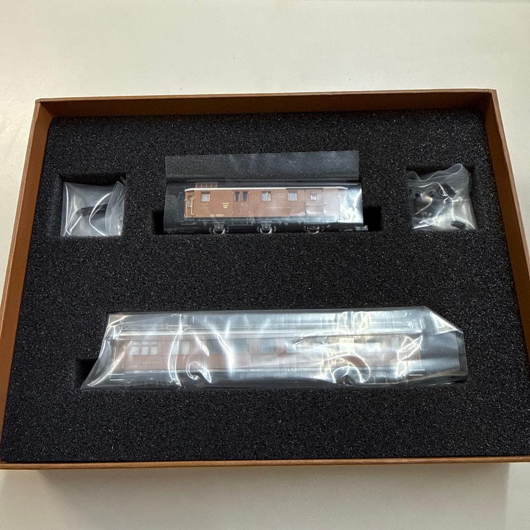 HOBBYTRAIN Ostende-Wien-Express Nゲージ