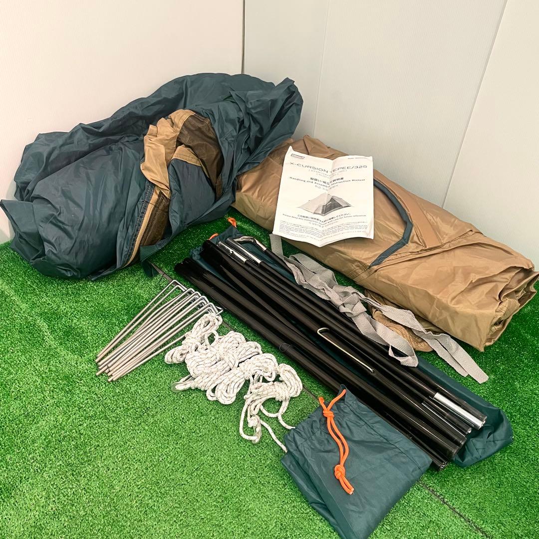美品　Coleman エクスカーションティピー/325 テント　コールマン
