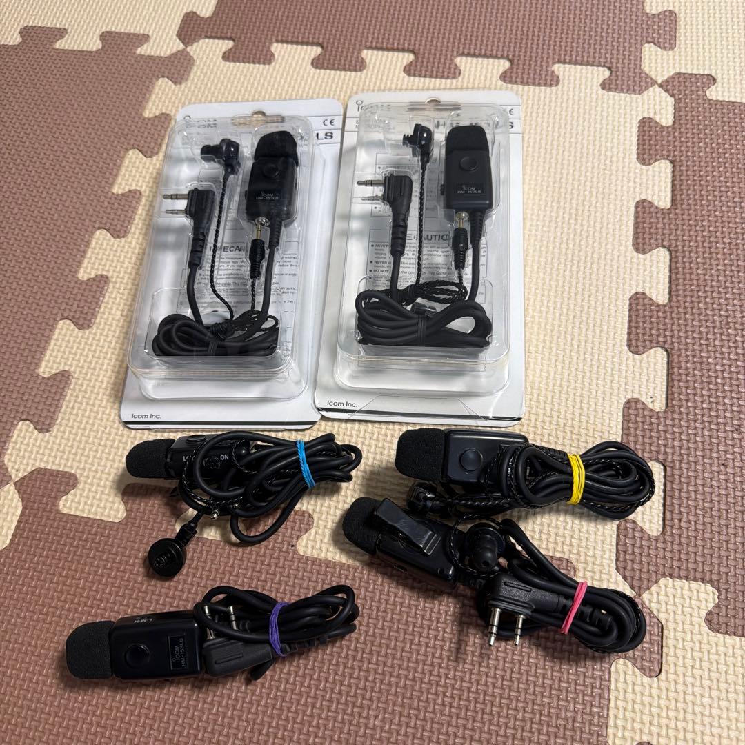 デジタルコミュニティ無線　ICOM IC-DRC1MKII IC-DRC1 5台