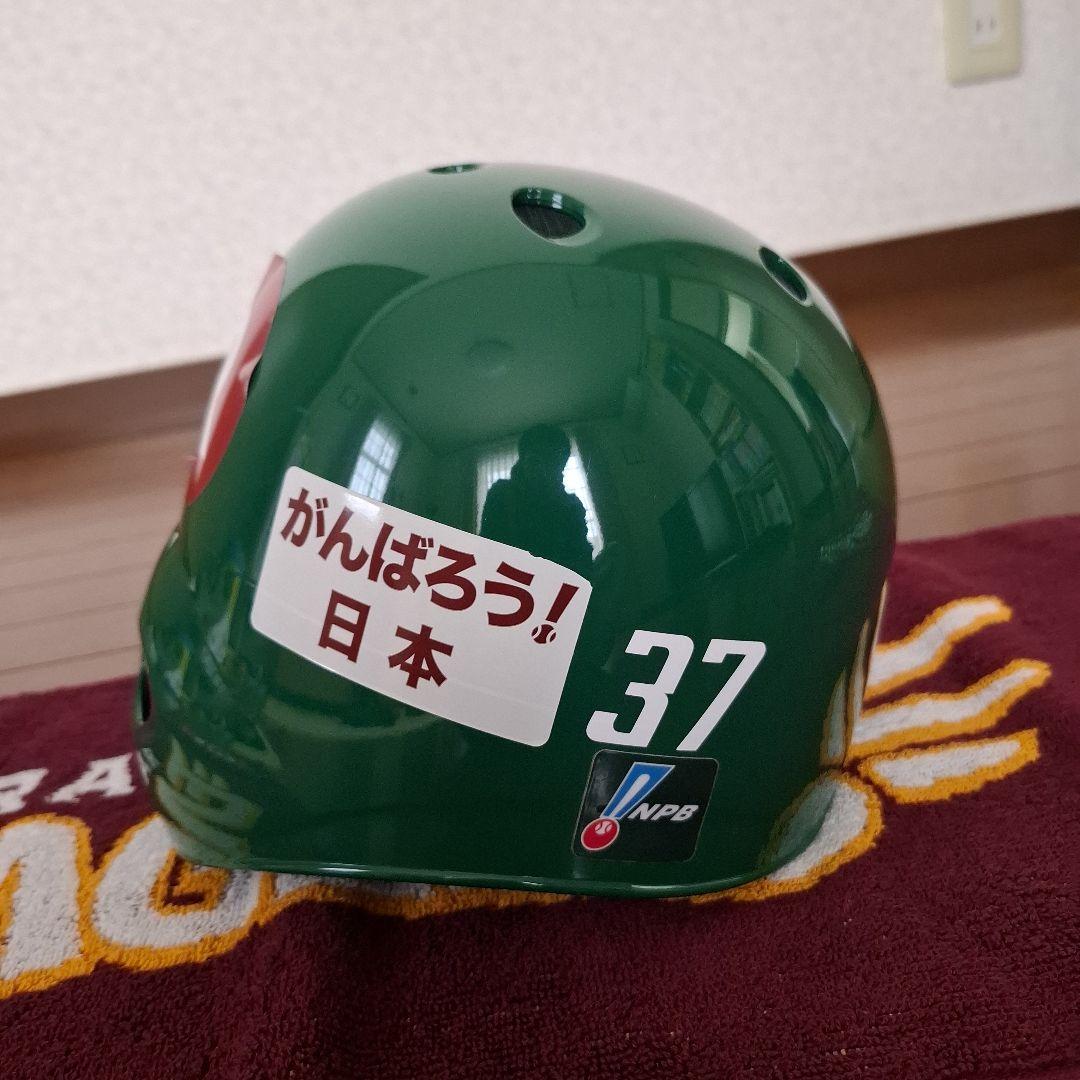 楽天イーグルス　プロコレ　ヘルメット　嶋37　値下げ可能。