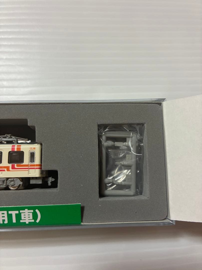 鉄道模型 江ノ電 1500形 サンライズ号 増結用T車