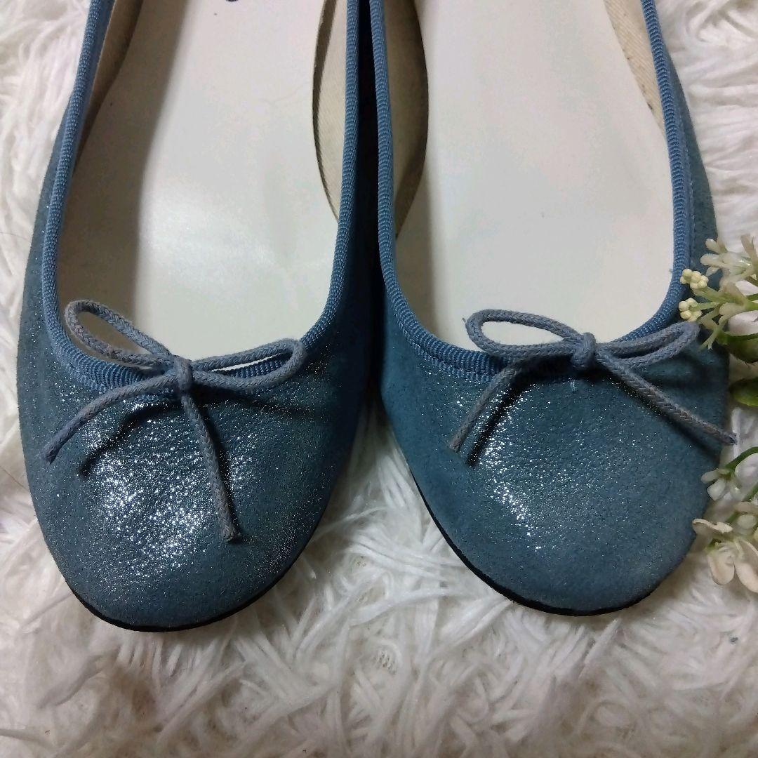repetto レペット 水色 リボン付き バレエシューズ 39.5 ラメ