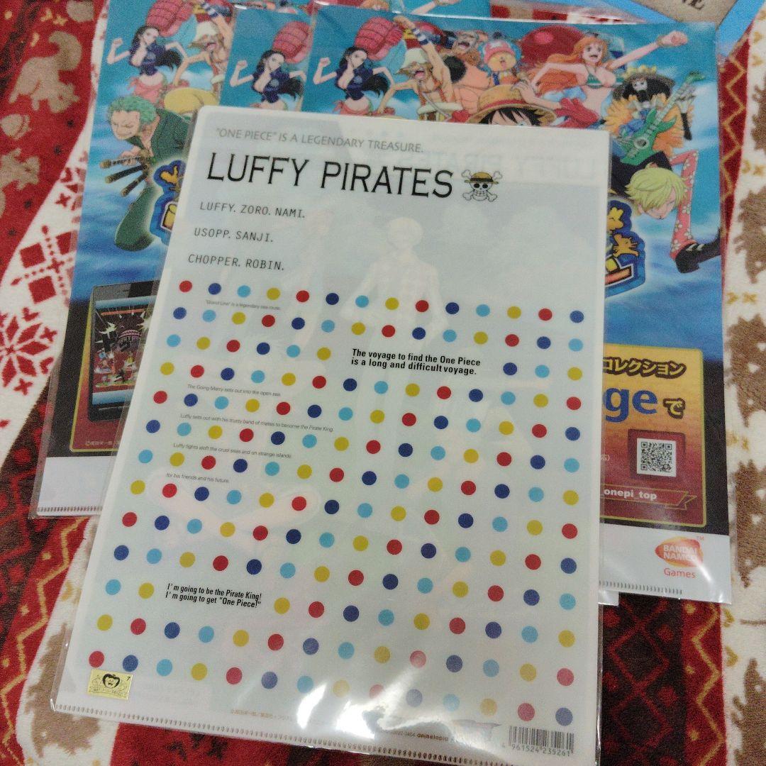 ワンピース クリアファイル セット