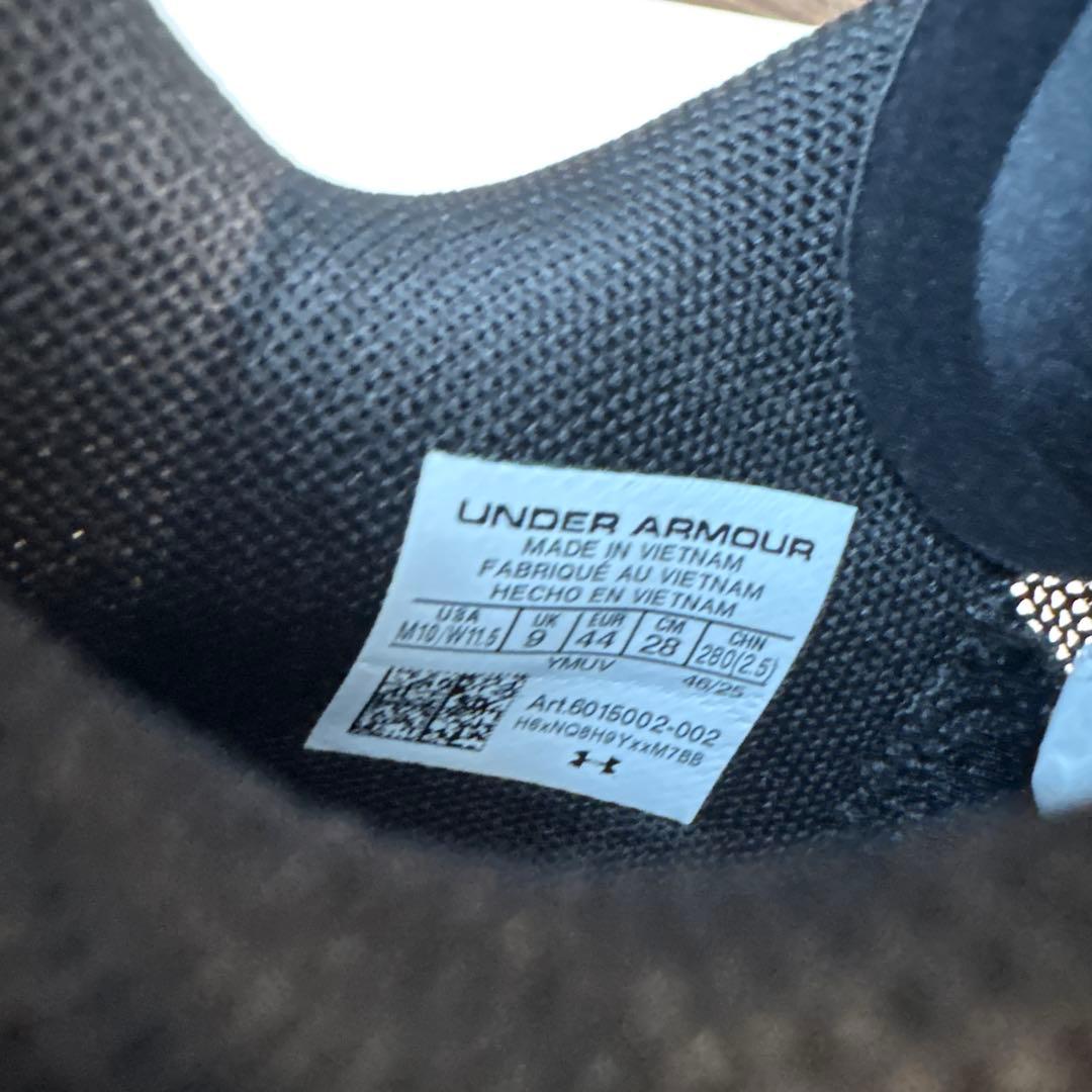 Under Armour Curry13 シューズ　バスケ　カリー13