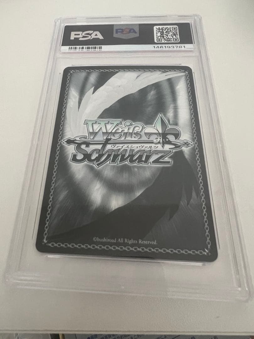英霊の少女　セイバー　psa9