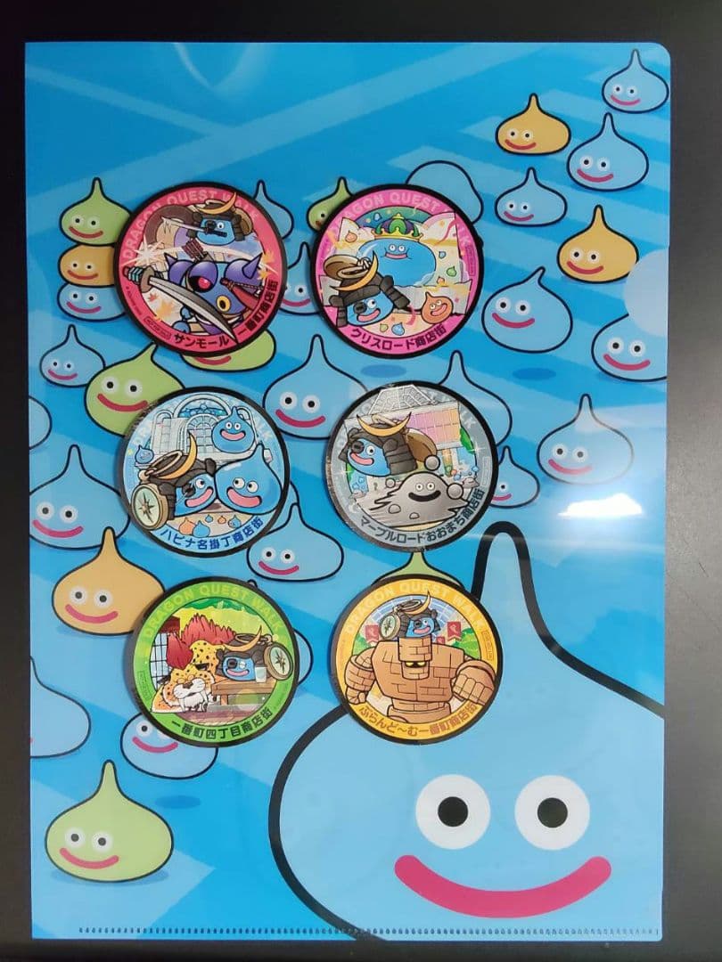 ドラクエウォーク 秋祭り スライム ステッカー 全6枚 特典クリアファイル 仙台