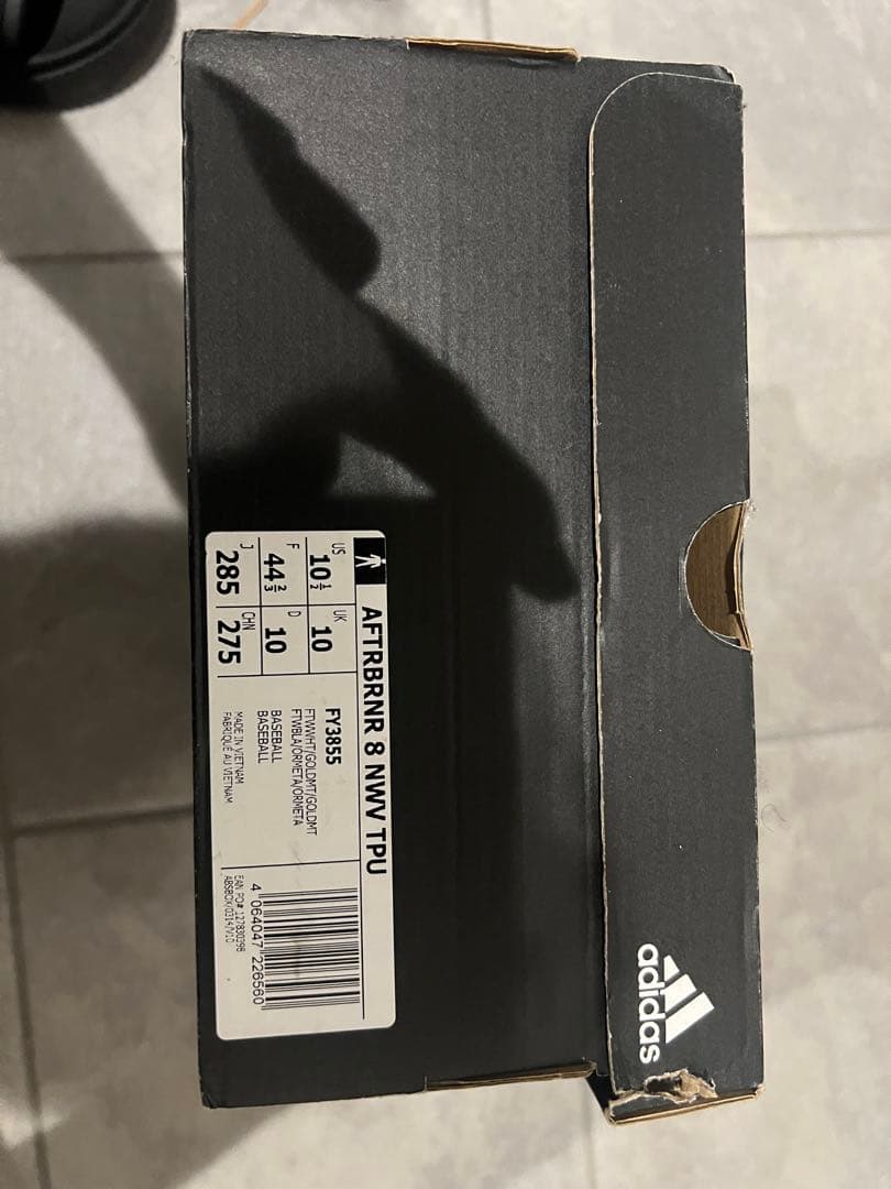 シューズ adidas AFTERBURN N 8 NW TPU 10