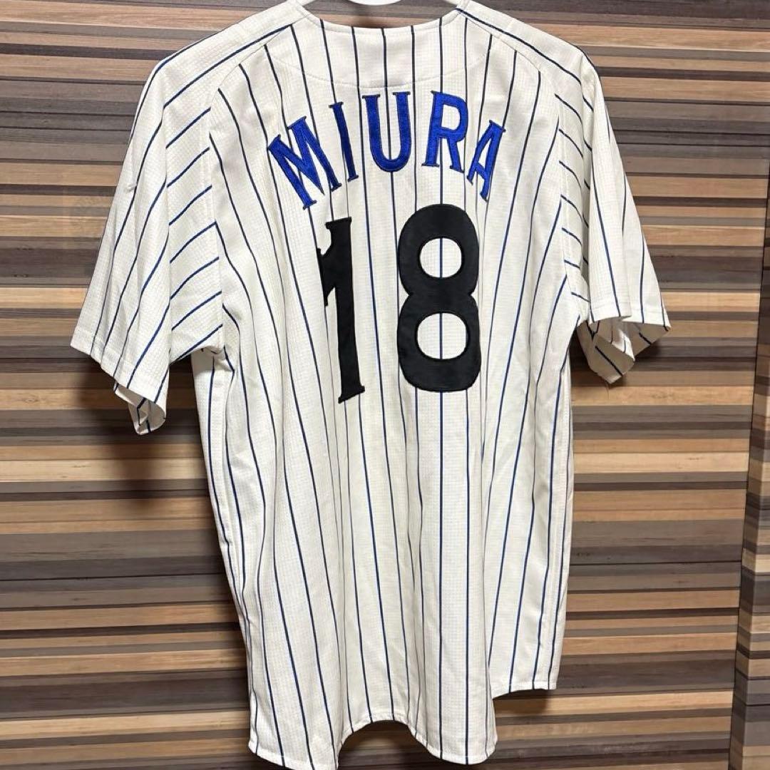 い*ん様 永遠番長シリーズ　横浜DeNAベイスターズ　三浦大輔 ユニ