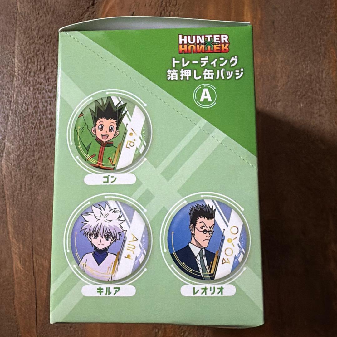 HUNTER×HUNTER トレーディング箔押し缶バッチA コンプリートセット