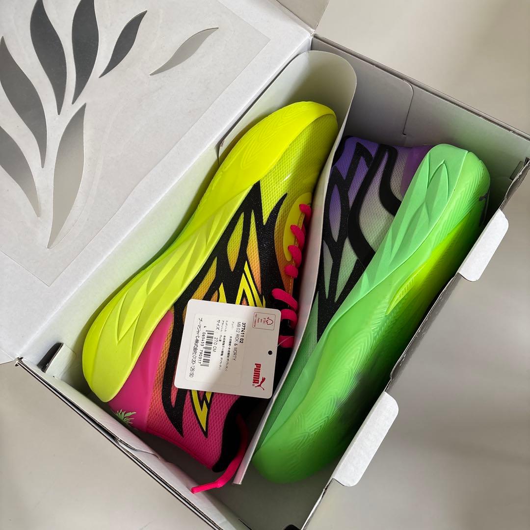 Rick and Morty × Puma LaMelo Ball MB.02