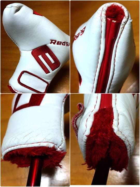 【ひろびろ】アカパタ Red9/9 RM-002