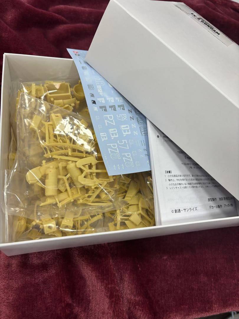 C3AFA 2018 限定 CLUB M EX-Sガンダム1/144 新品激レア