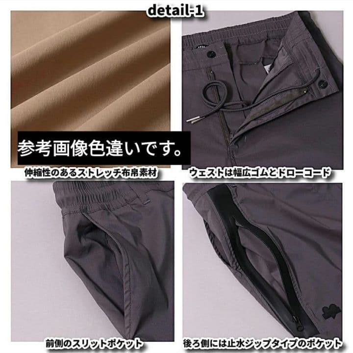 LUXE/R GOLF ストレッチ布帛パンツ 45855BKXL⑤