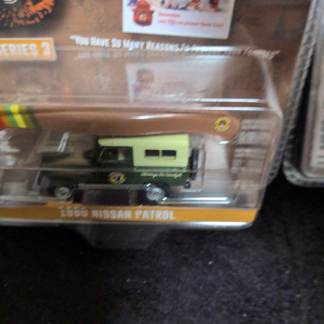 Smokey Bear 1980 & 1962 Nissan Patrolセット