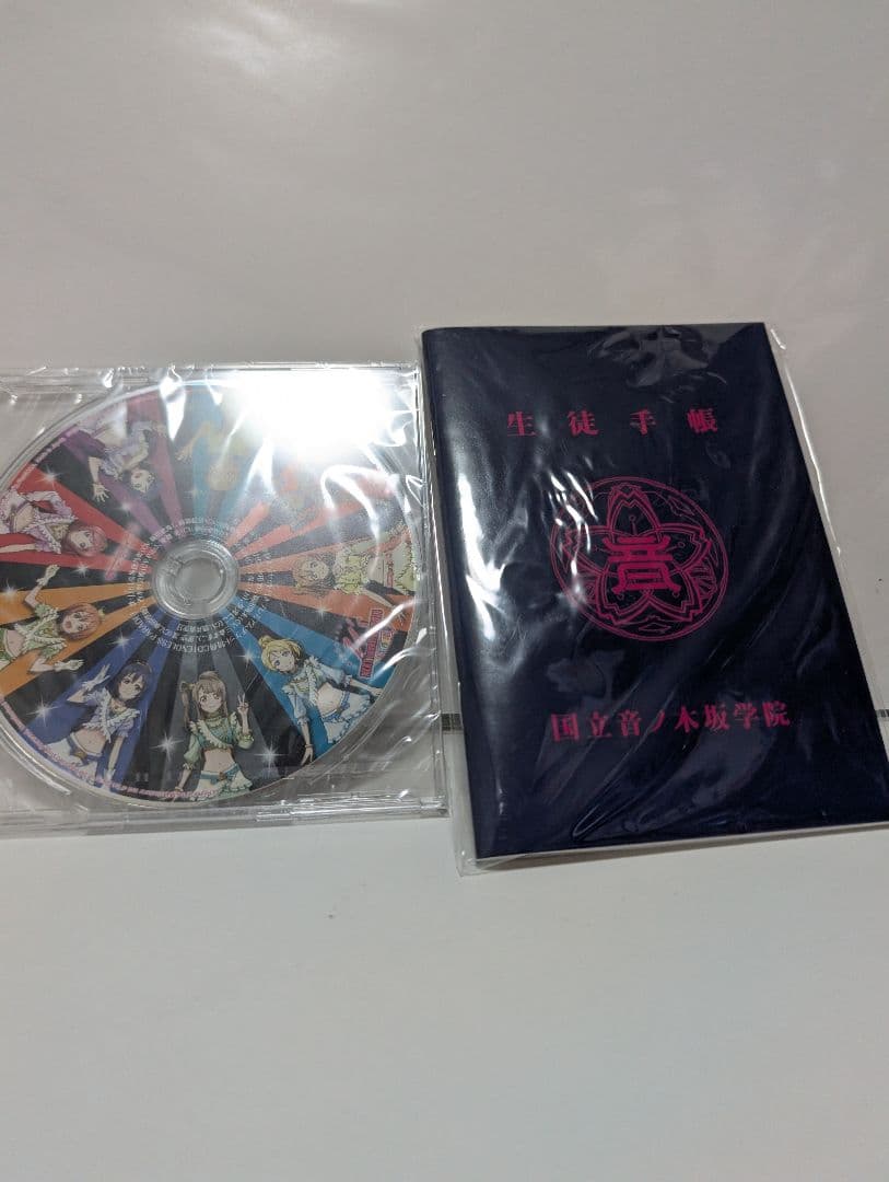 【全未開封品】ラブライブ！ 音ノ木坂学院体験入学セット