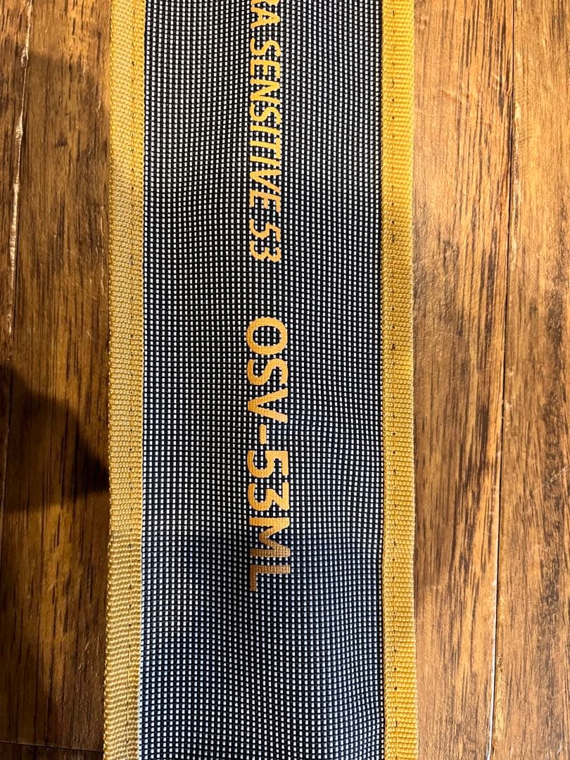 Ocean Sword Vertex OSV-53ML エギングロッド