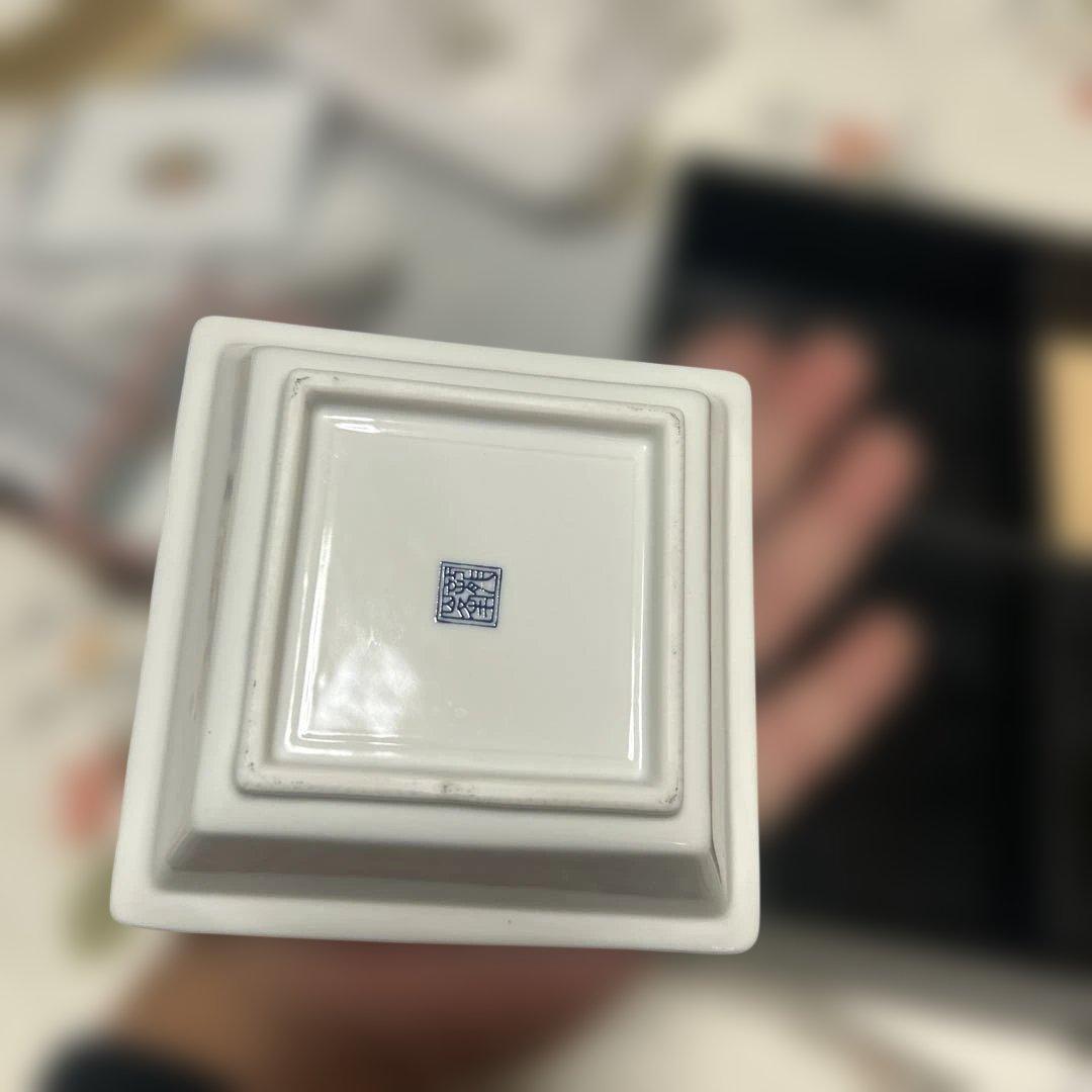 龍峰堂　三洋陶器　松花堂弁当箱3セット