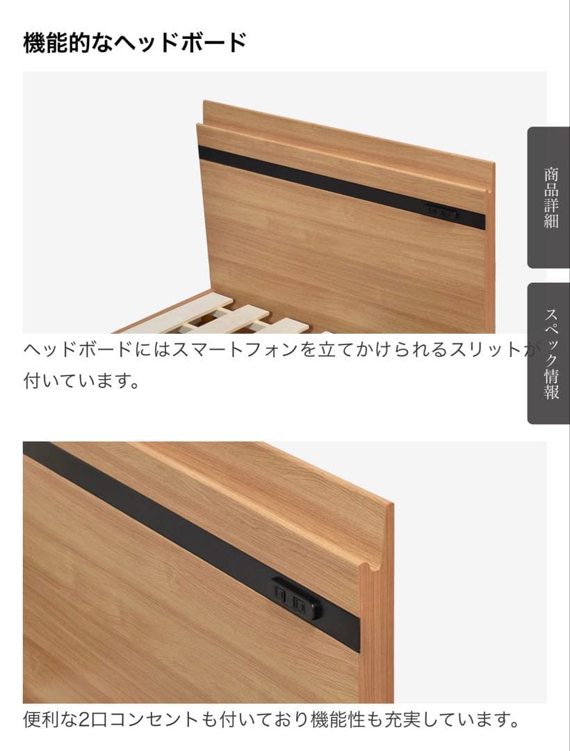 【美品】大塚家具 ベッドフレーム シングル ウォールナットグレー