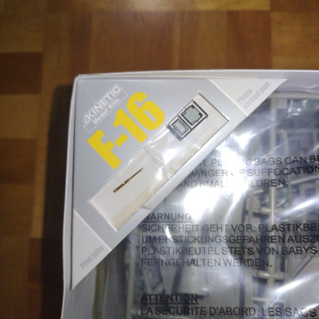 ❪訳有りオマケ付き❫キネティックKinetic F-16I SUFA 1/48