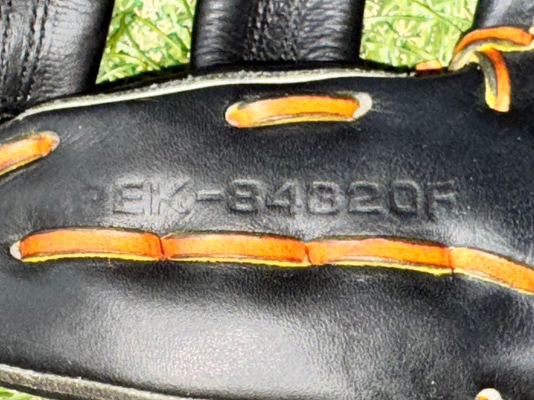 SSK プロエッジ　硬式内野手(PEK-84320F)メンテ　湯揉み済　良質中古