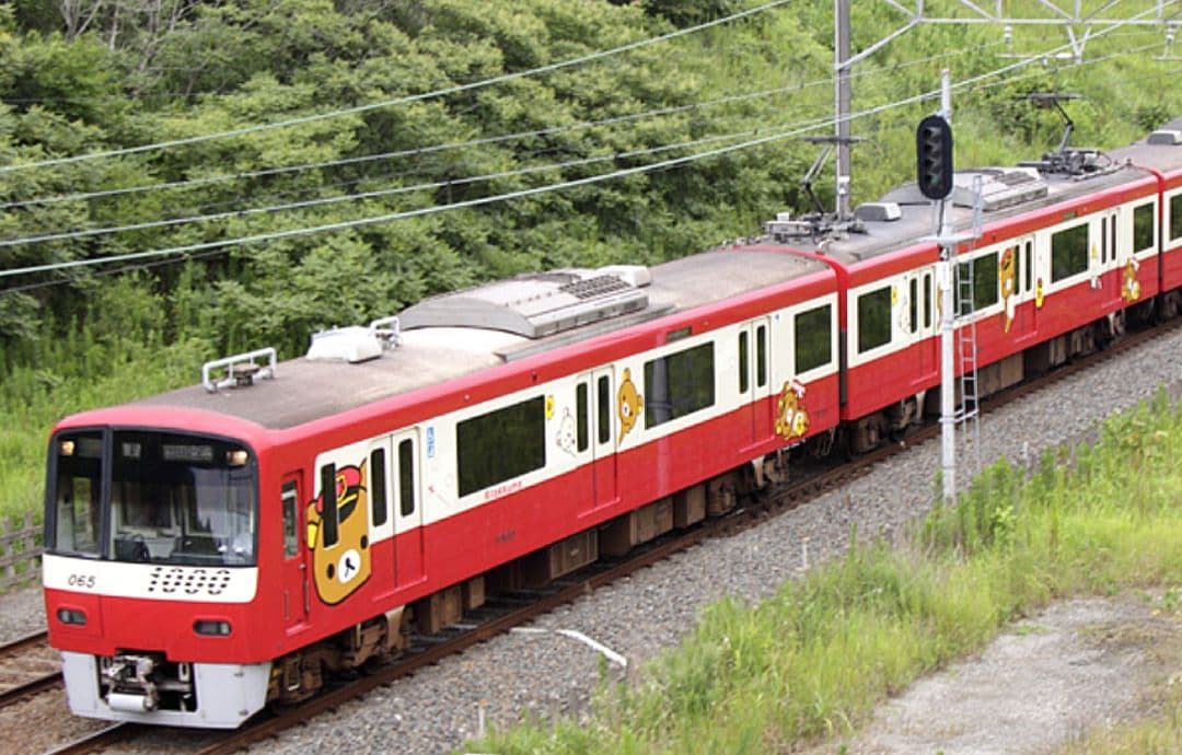【未使用】50602京急新1000形「リラックマのイチゴお祝い号」8両編成セット