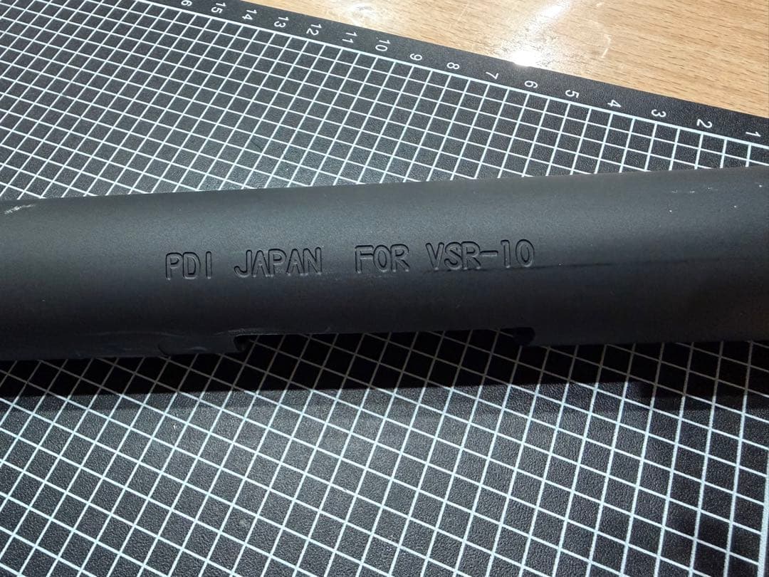 PDI VSRシリーズ 570mmブルバレル レシーバー サイレンサーセット
