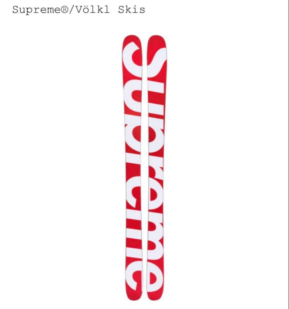 スキー Supreme x Volkl Skis Red 183