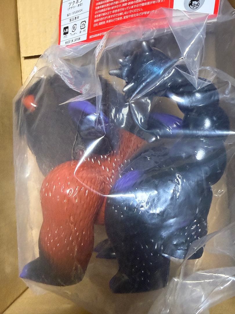 マンティコア号 植毛版 ツクネントーイ ヌエ公 インディーズソフビ ブルマァク