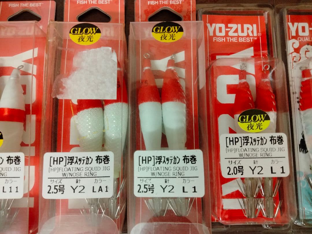 YO-ZURI　浮スッテ　まとめ（ダブルカンナがメイン）