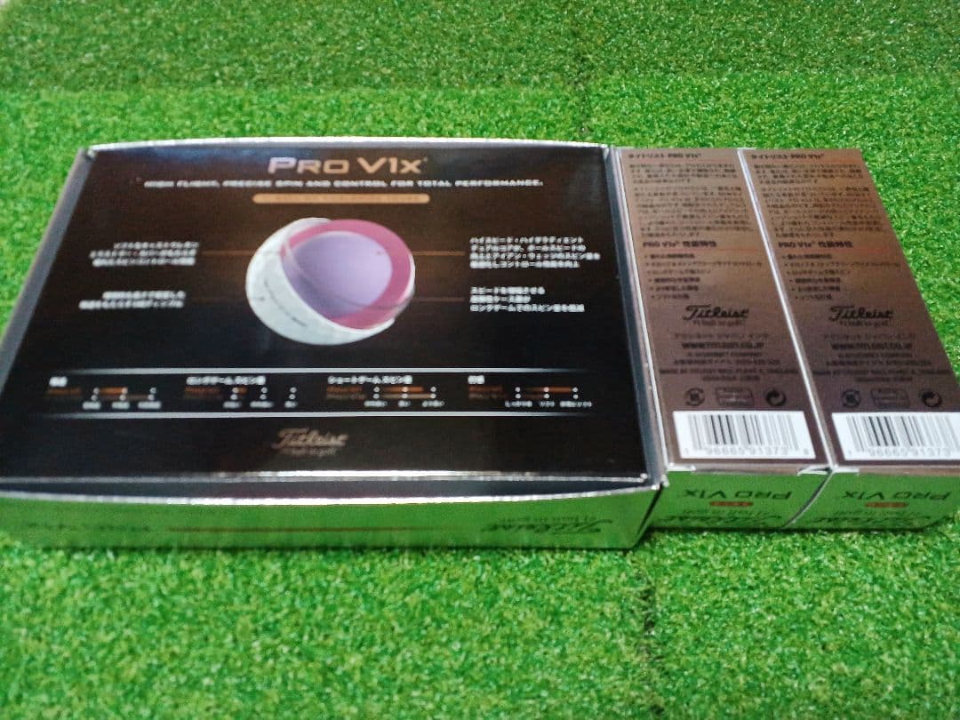 《6スリーブ》ゴルフボール タイトリスト Pro V1x　ホワイト
