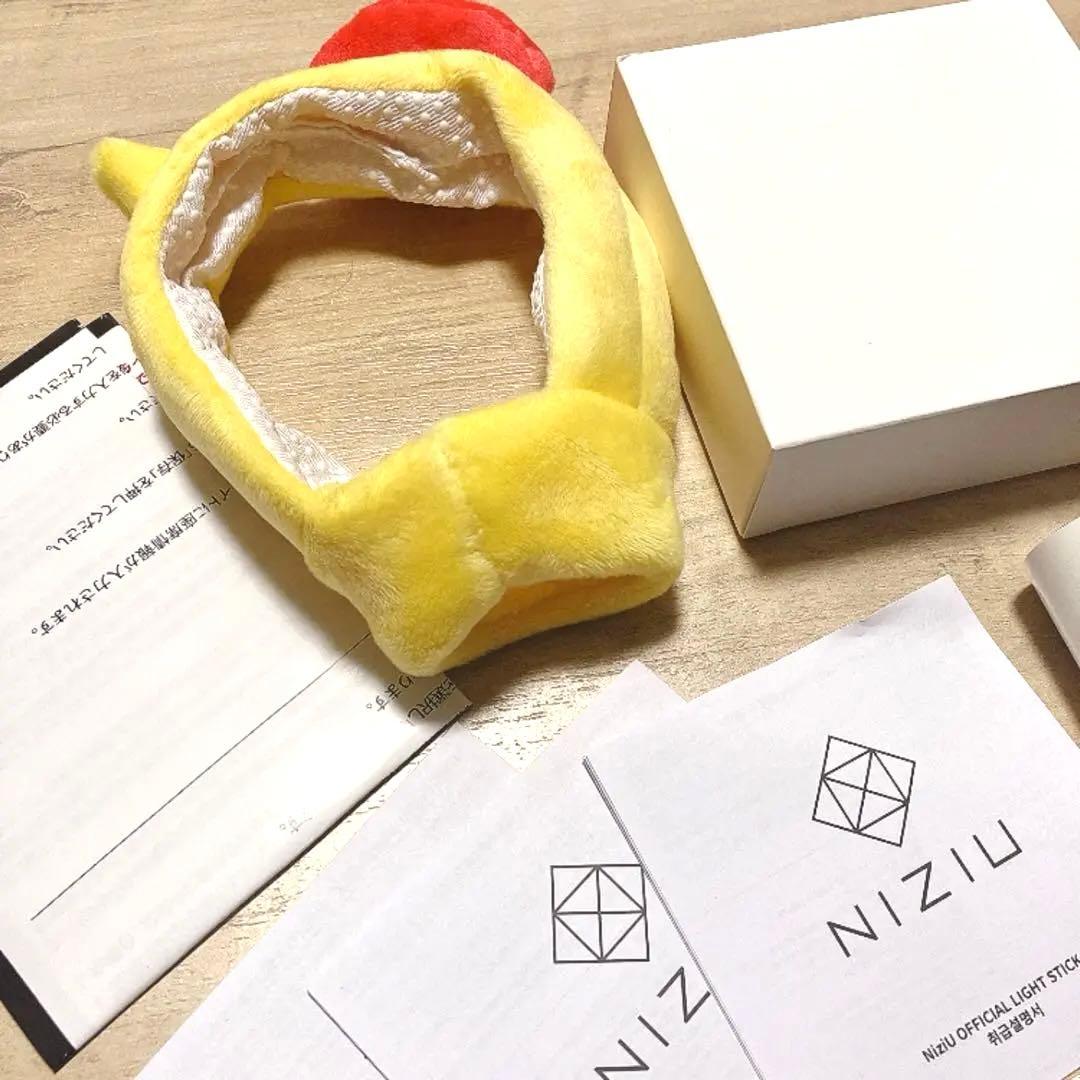 NiziU ペンライトペンライトカバー リク 1回のライブのみ使用