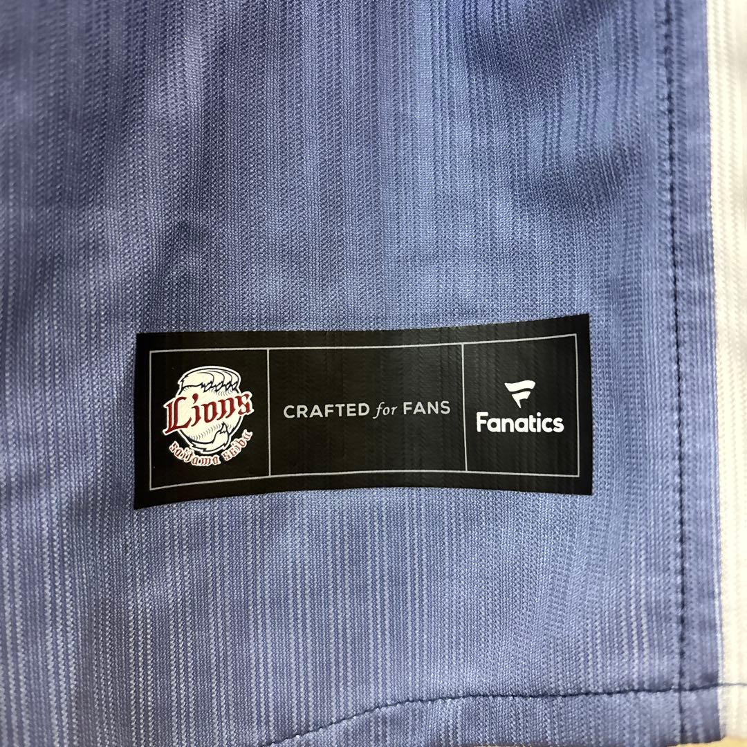 Fanatics 西武ライオンズ ビジターユニフォーム 背番号なし　M